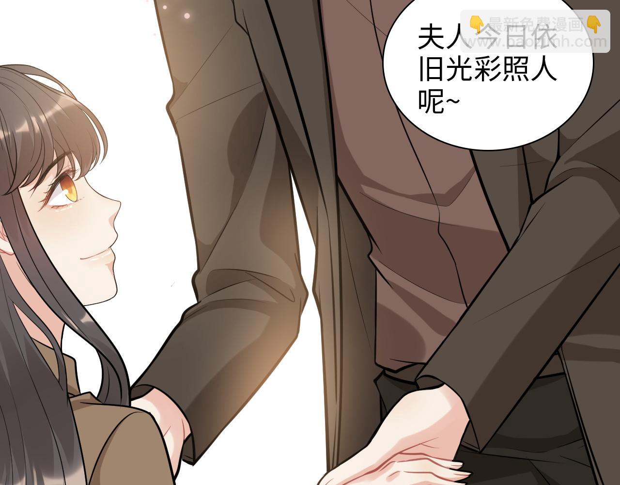第506话 你脱胎换骨了？67