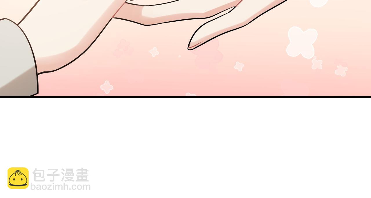 第506话 你脱胎换骨了？76