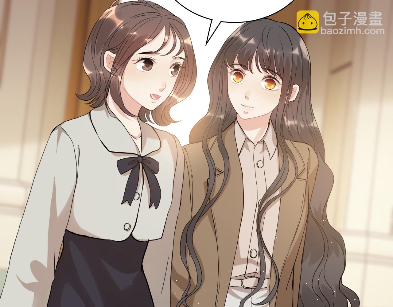 第506话 你脱胎换骨了？82
