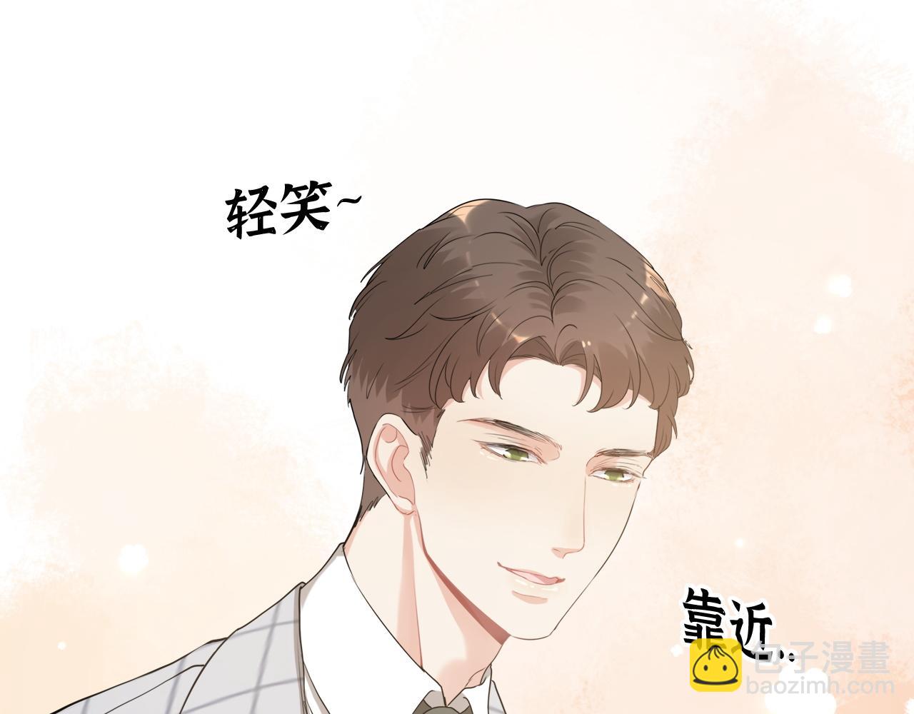 第506话 你脱胎换骨了？91