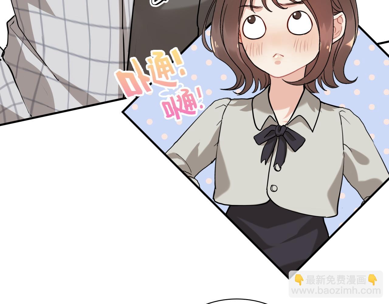 第506话 你脱胎换骨了？93