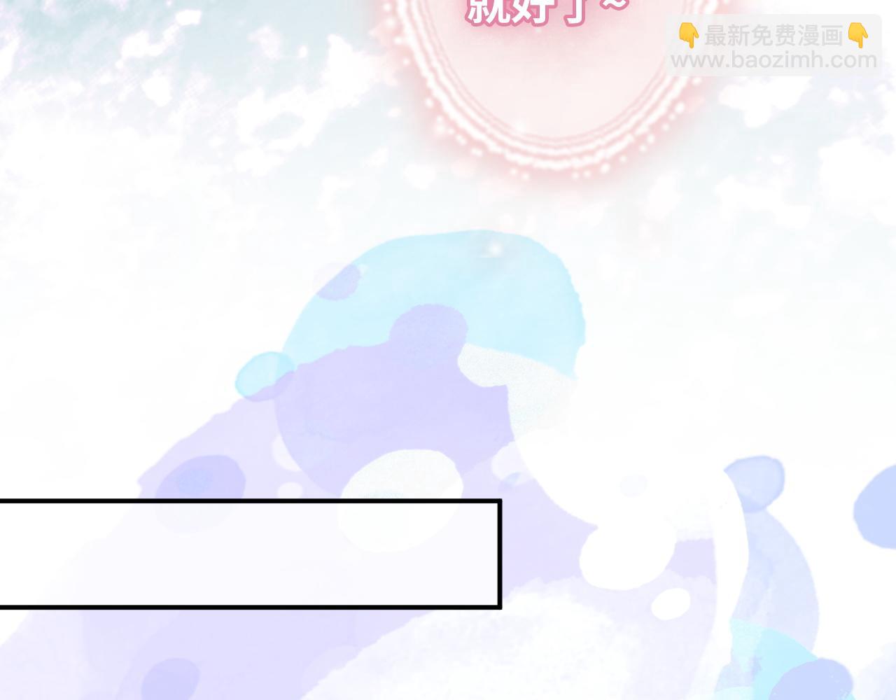 第506话 你脱胎换骨了？98