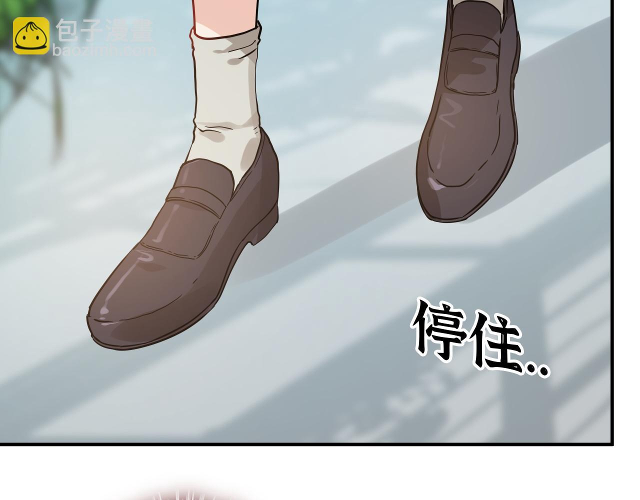 第507话 修罗场？偶遇前女友！106