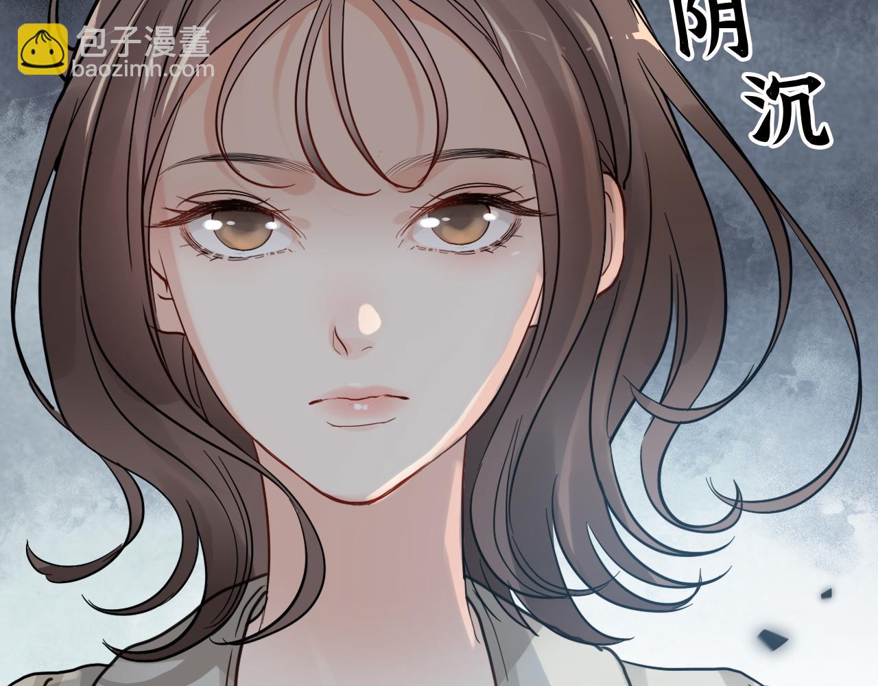 第507话 修罗场？偶遇前女友！111