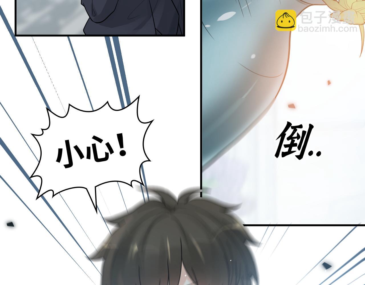 第507话 修罗场？偶遇前女友！55