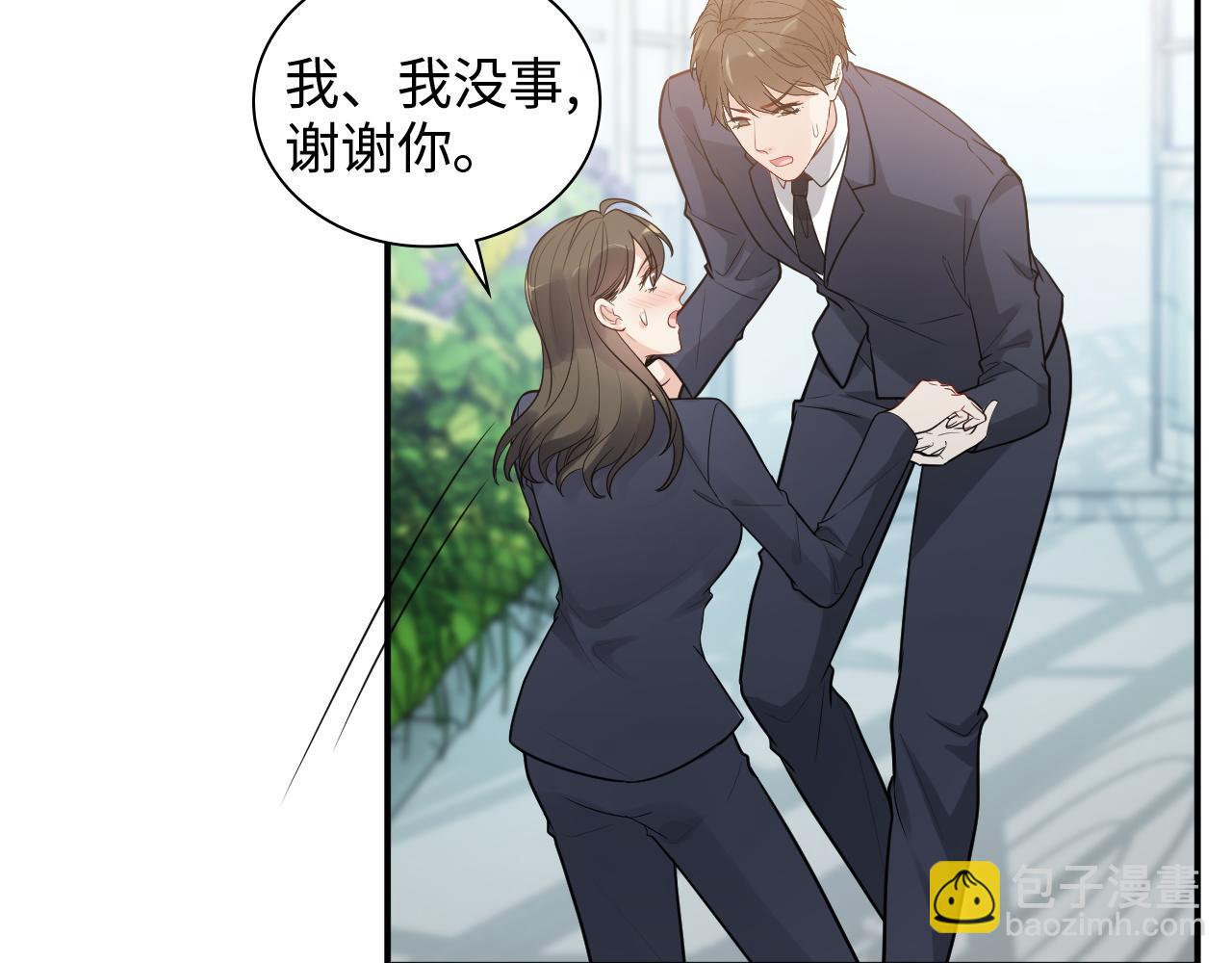 第507话 修罗场？偶遇前女友！65
