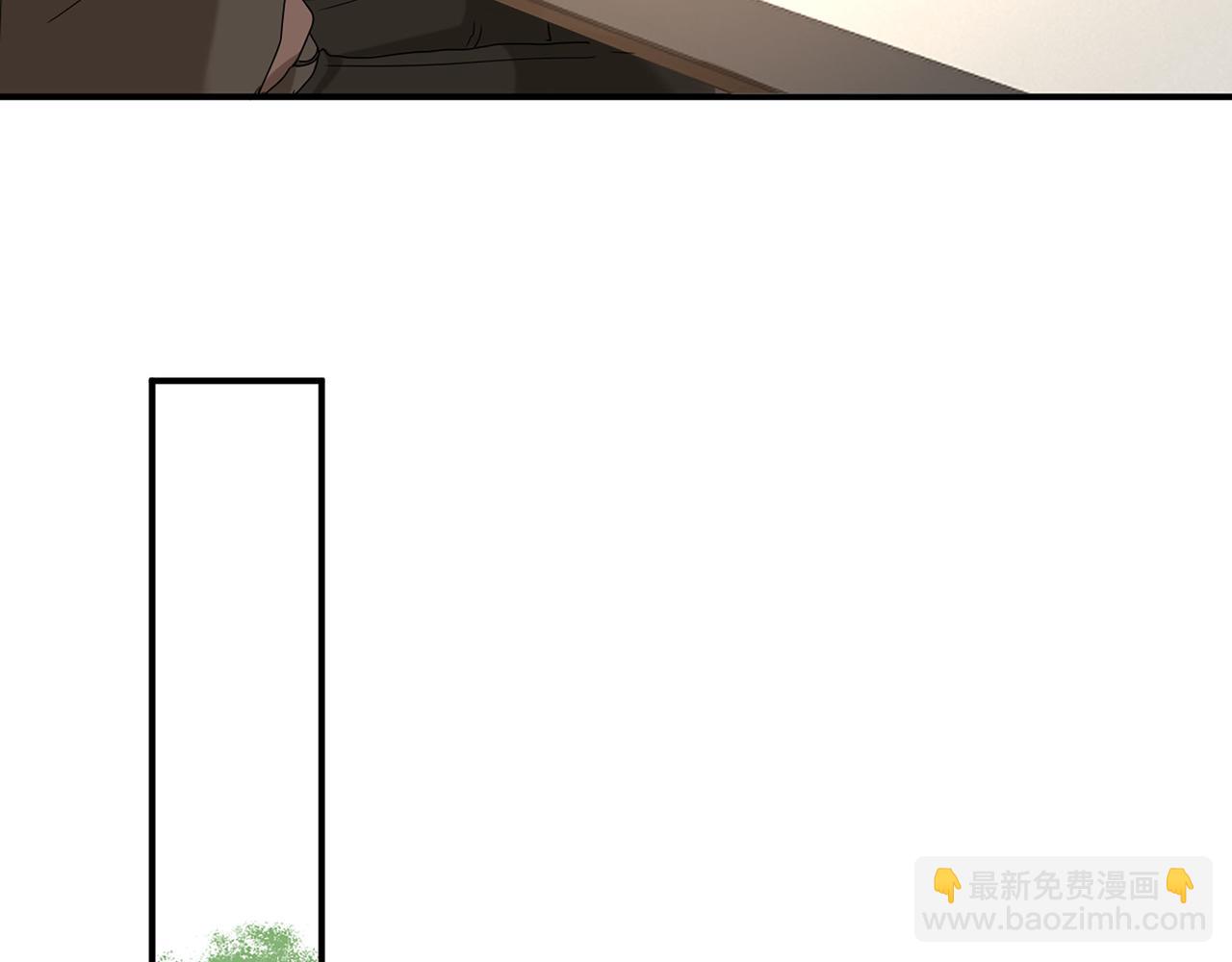 第508话   震惊！前女友齐聚首！104
