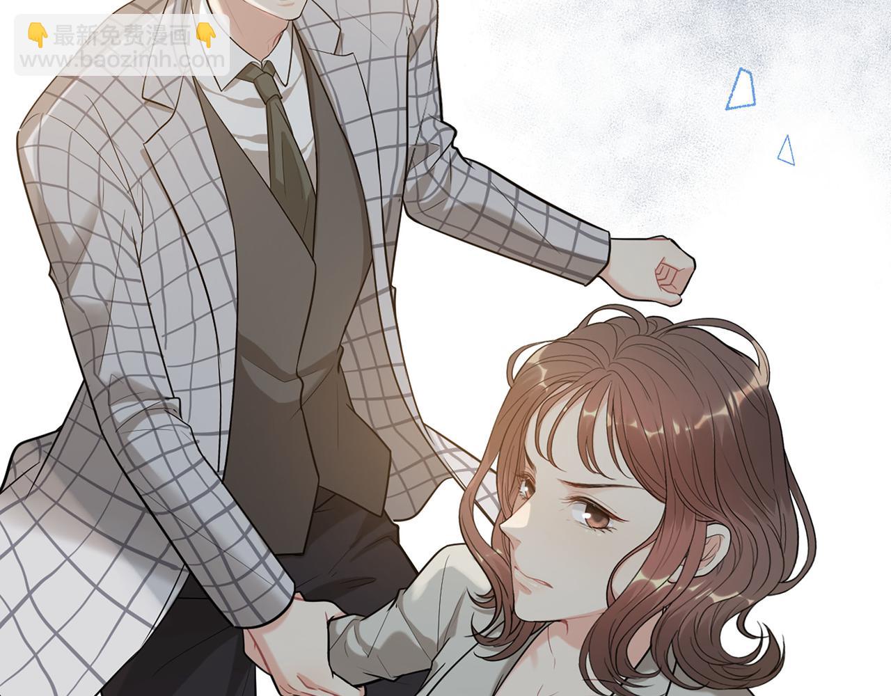 第508话   震惊！前女友齐聚首！11