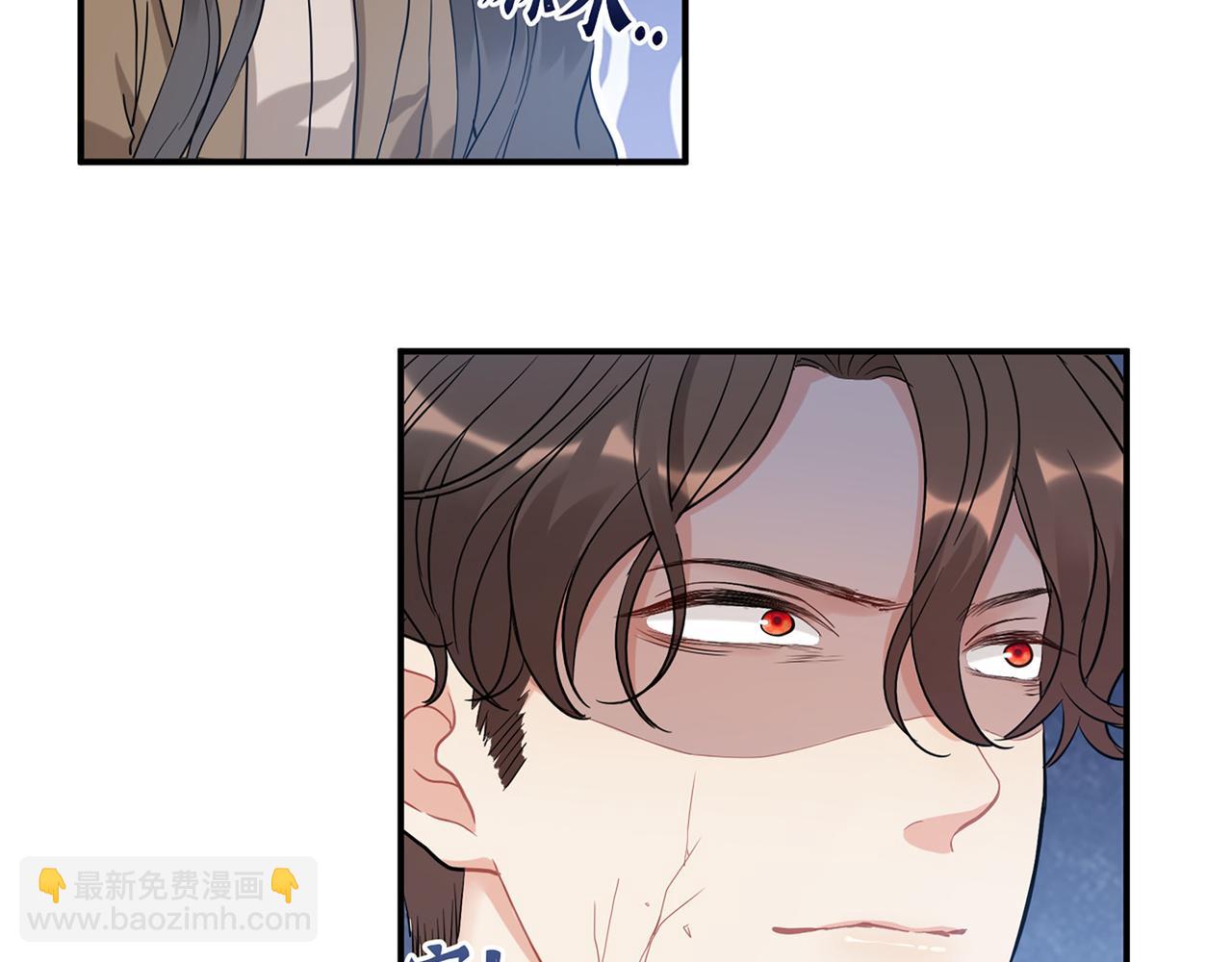 第508话   震惊！前女友齐聚首！110