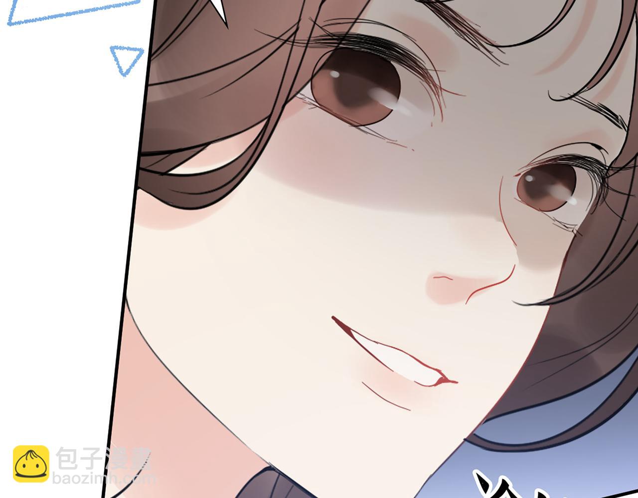 第508话   震惊！前女友齐聚首！13