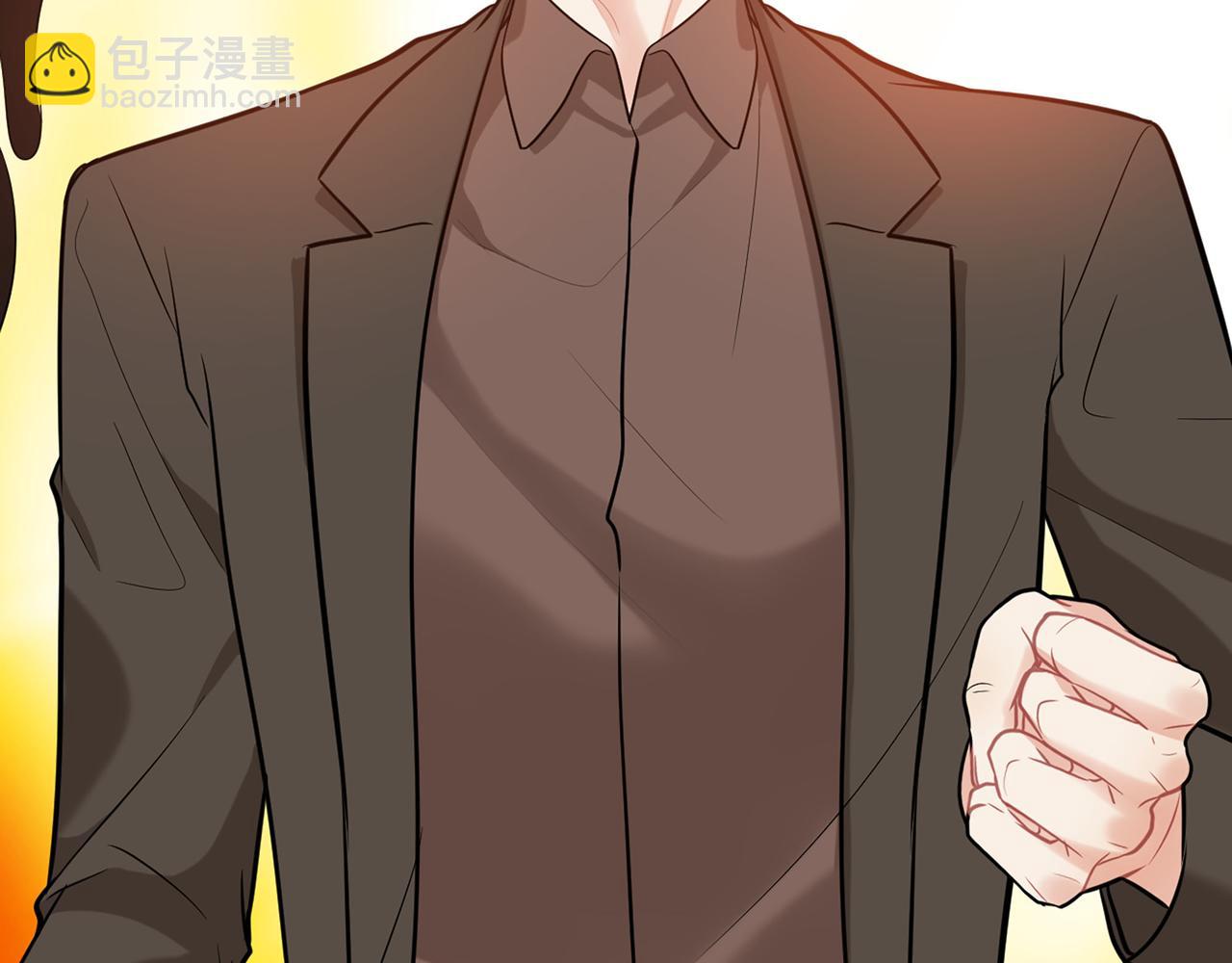第508话   震惊！前女友齐聚首！21