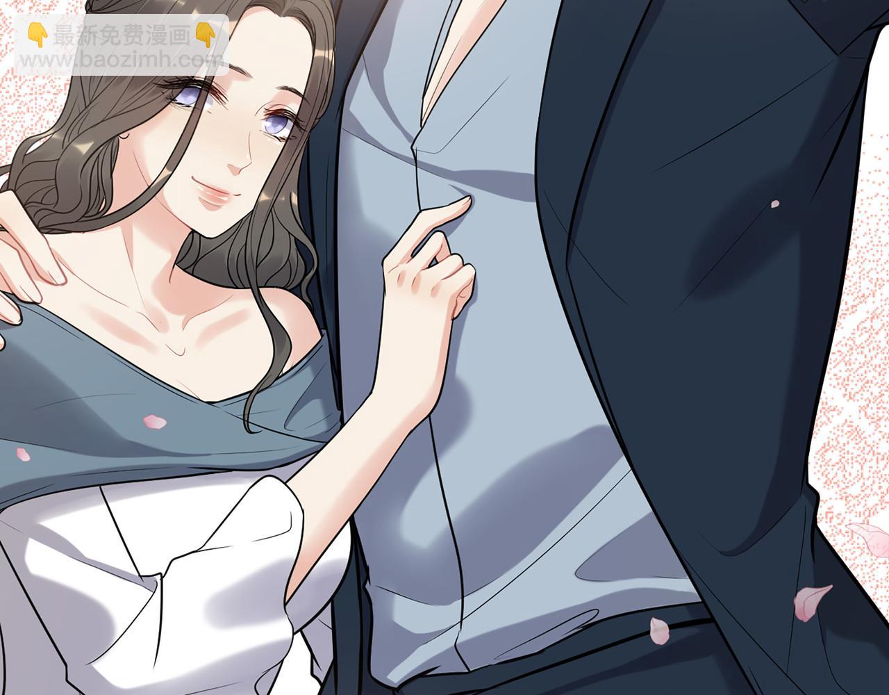 第508话   震惊！前女友齐聚首！26