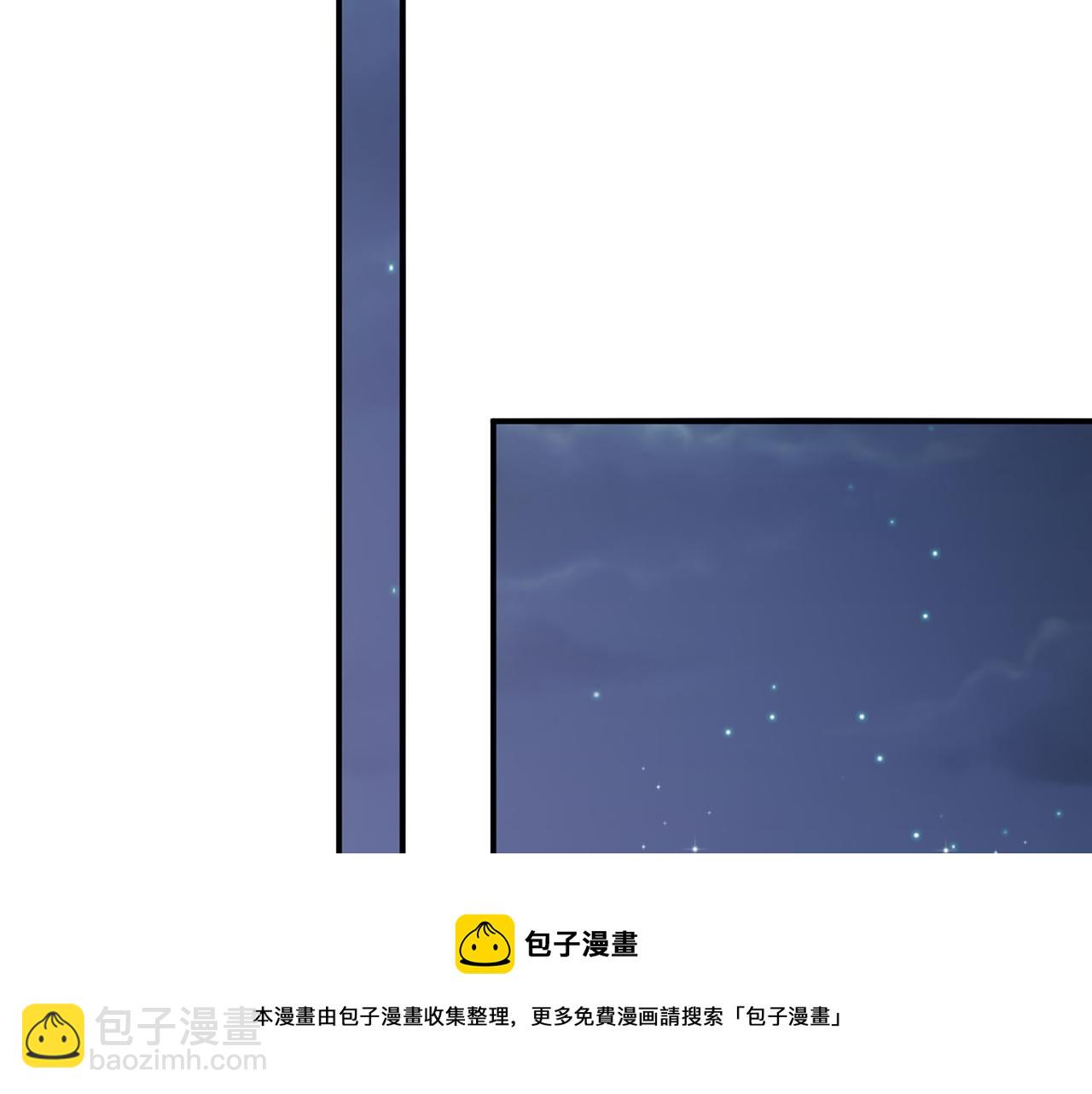 第508话   震惊！前女友齐聚首！53