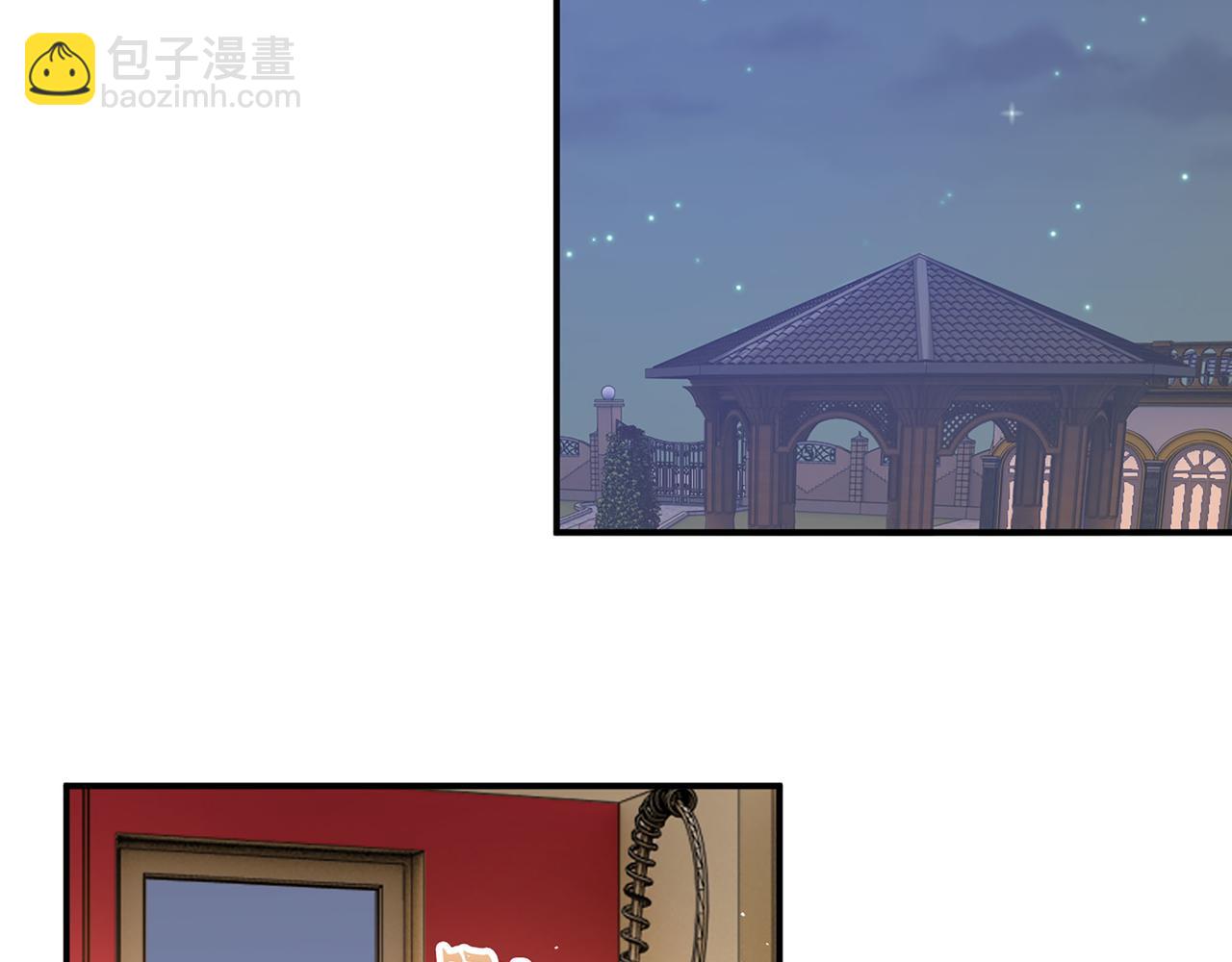第508话   震惊！前女友齐聚首！55
