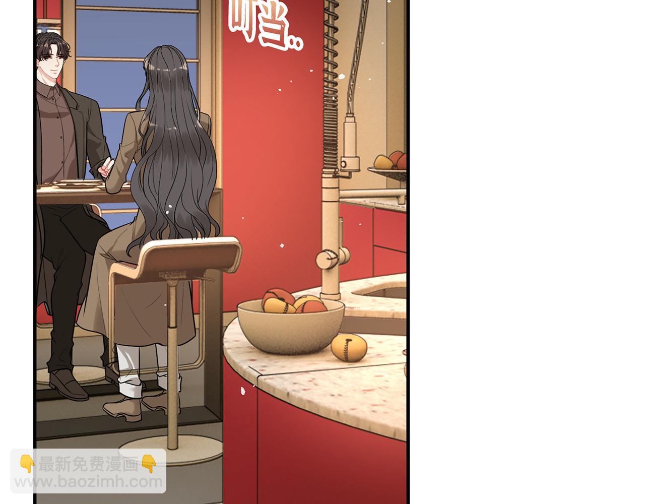 第508话   震惊！前女友齐聚首！56