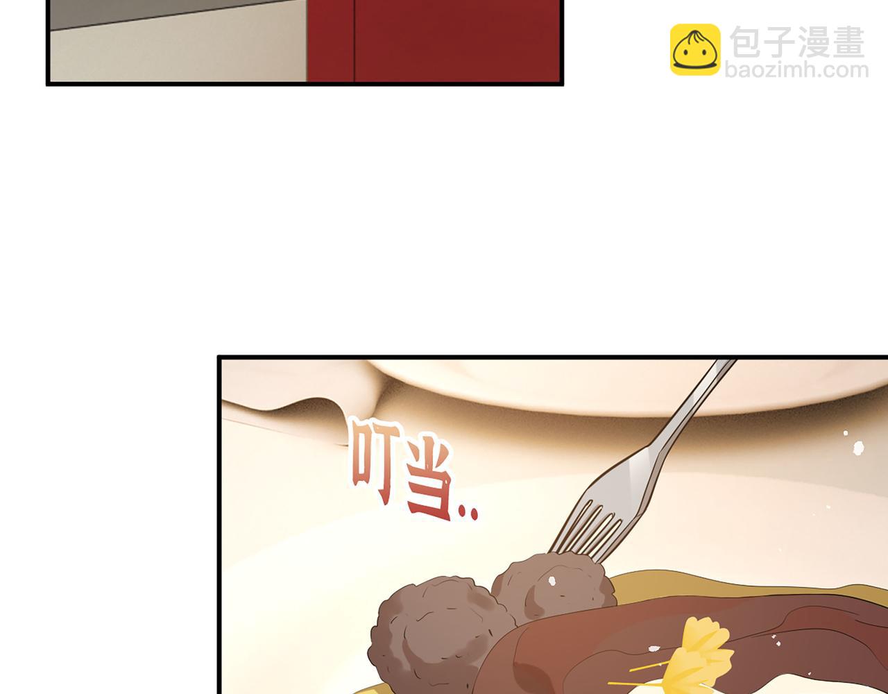第508话   震惊！前女友齐聚首！57