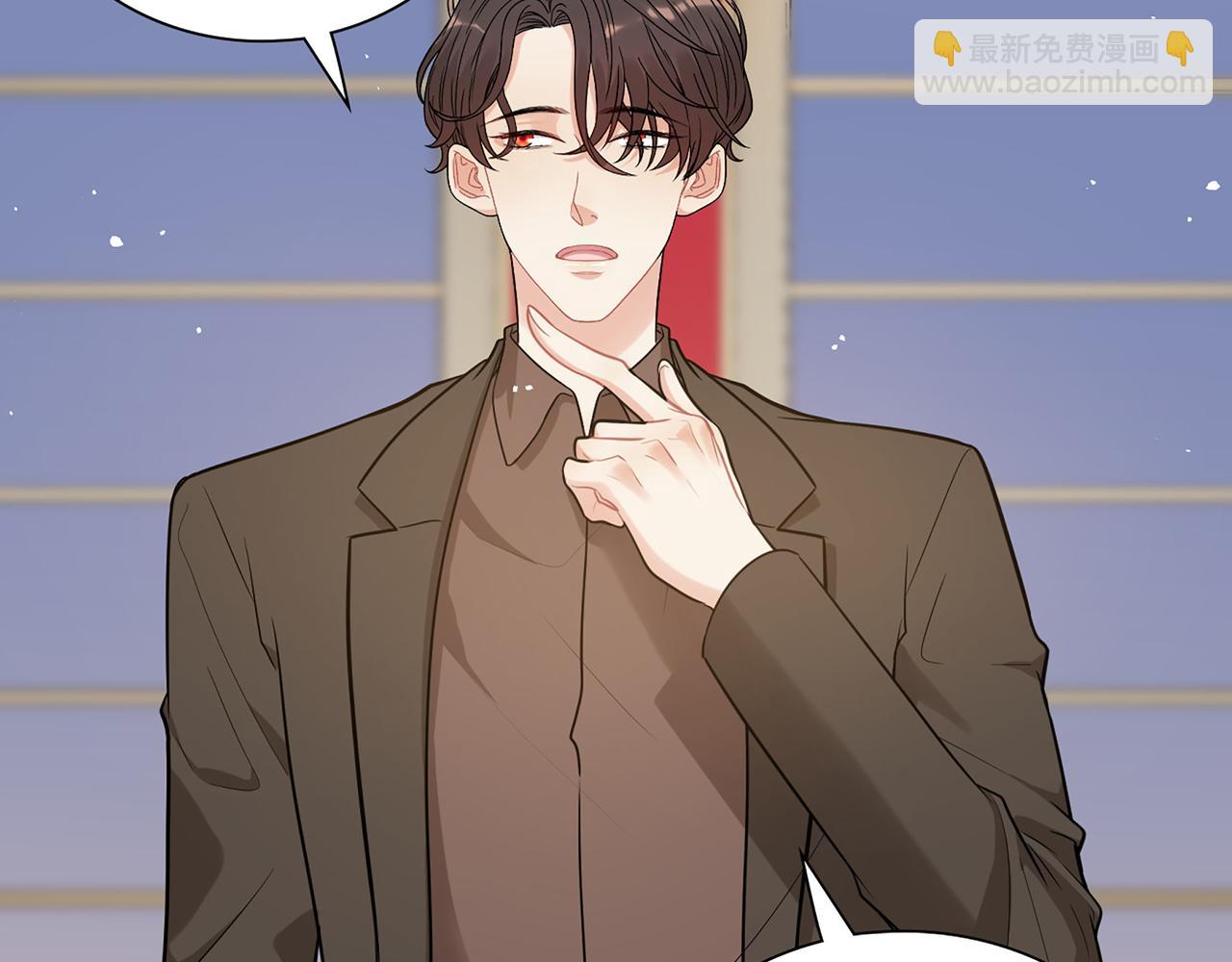 第508话   震惊！前女友齐聚首！73