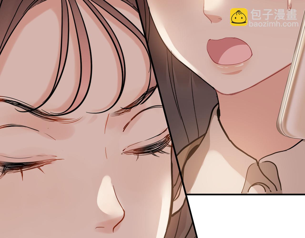 第508话   震惊！前女友齐聚首！89