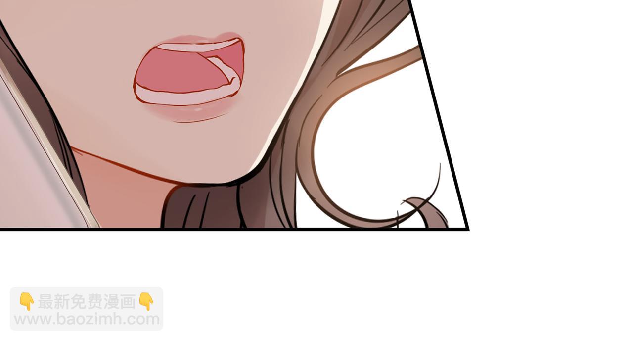 第508话   震惊！前女友齐聚首！90