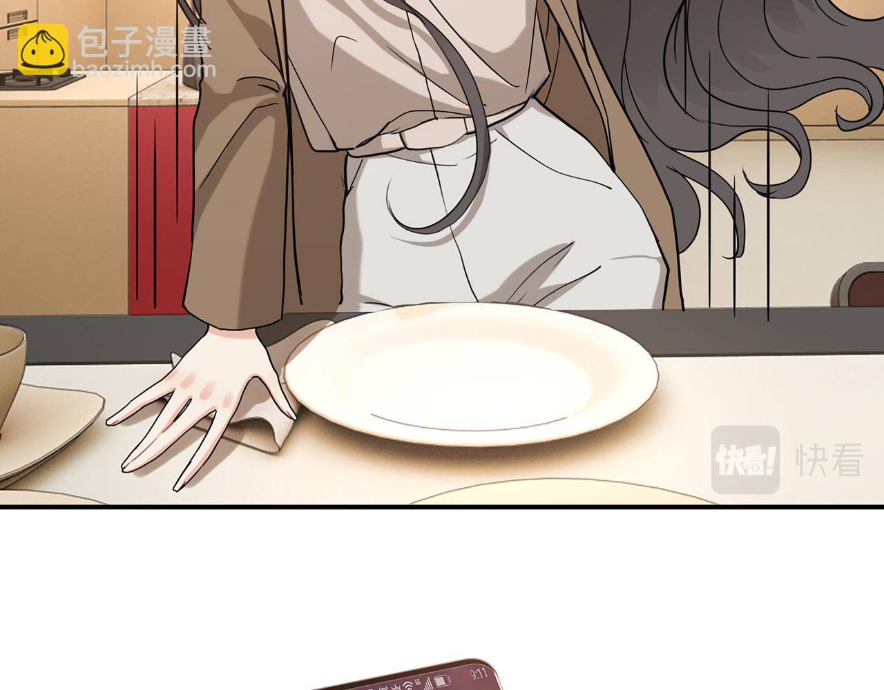 第508话   震惊！前女友齐聚首！96