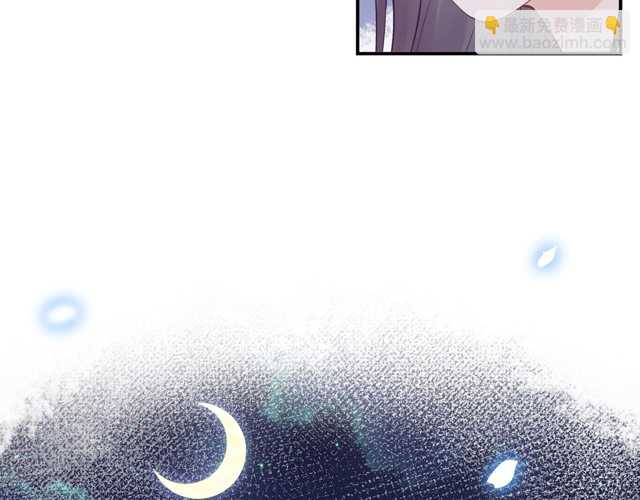第509话  鬼才？恋爱蠢材！111