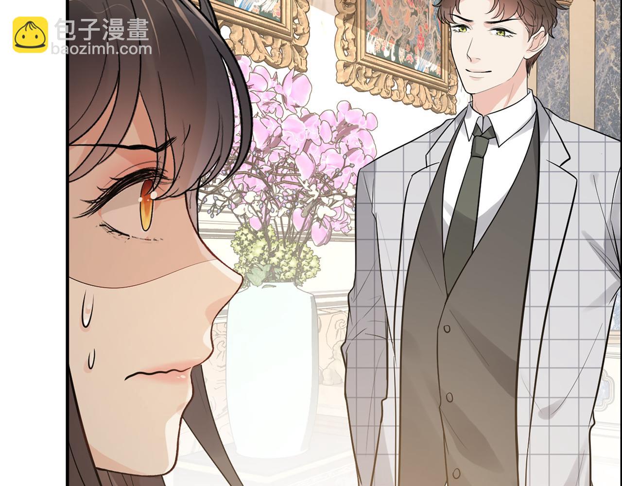 第509话  鬼才？恋爱蠢材！19