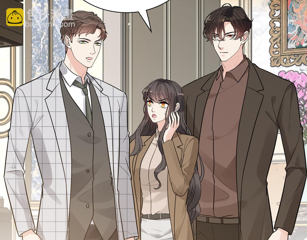 第509话  鬼才？恋爱蠢材！21