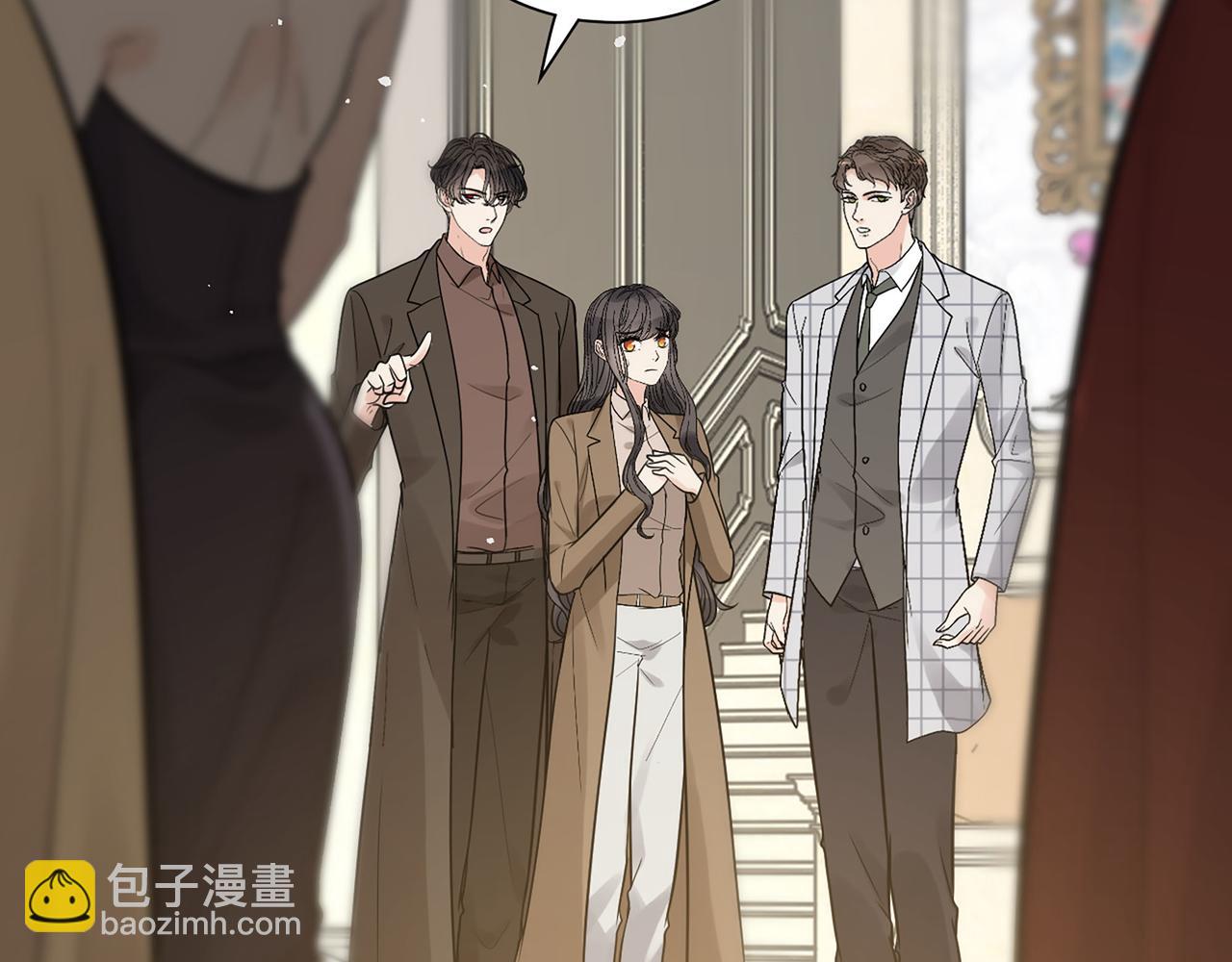 第509话  鬼才？恋爱蠢材！26
