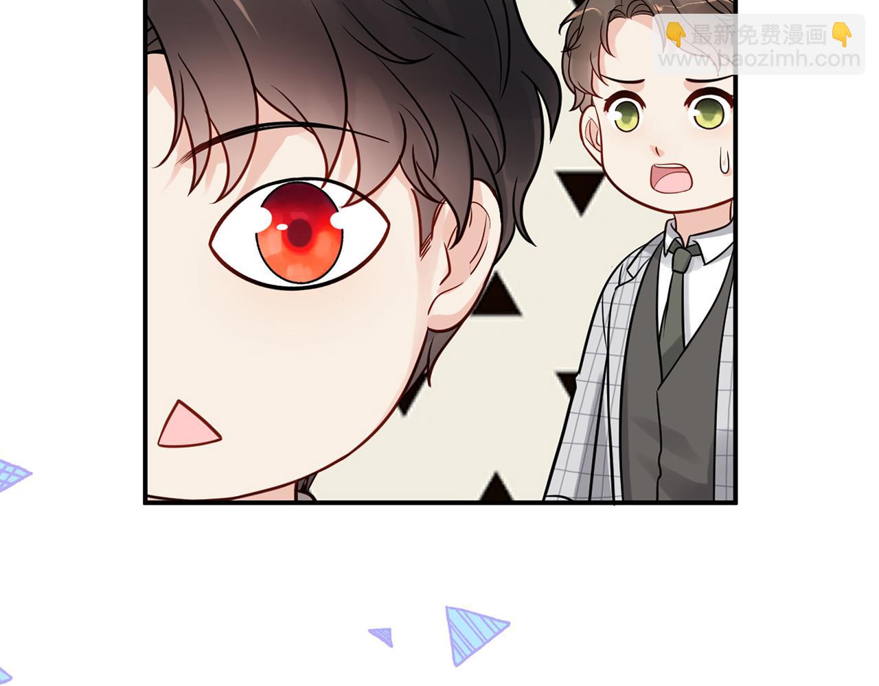 第509话  鬼才？恋爱蠢材！32