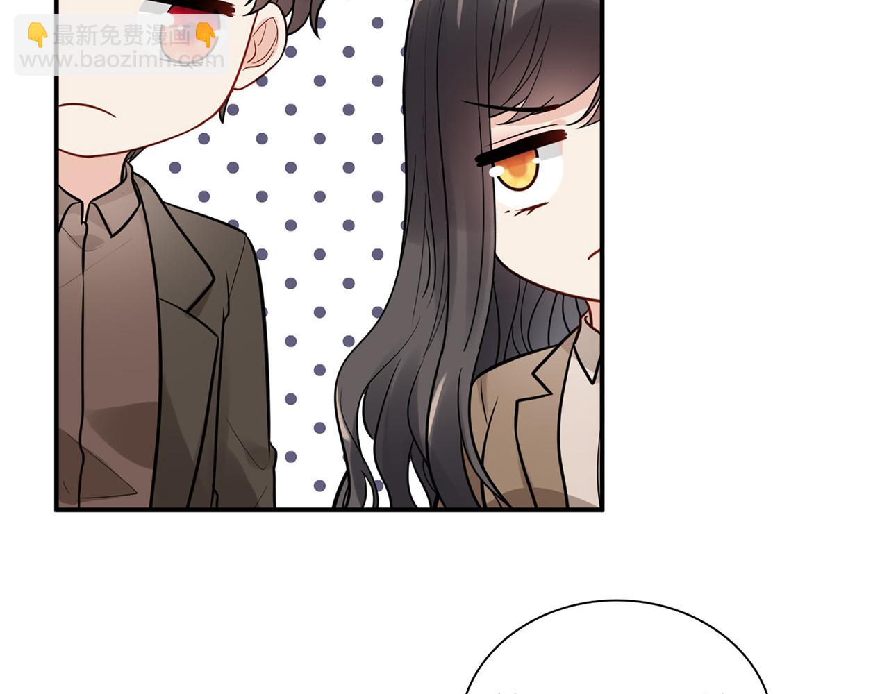 第509话  鬼才？恋爱蠢材！46