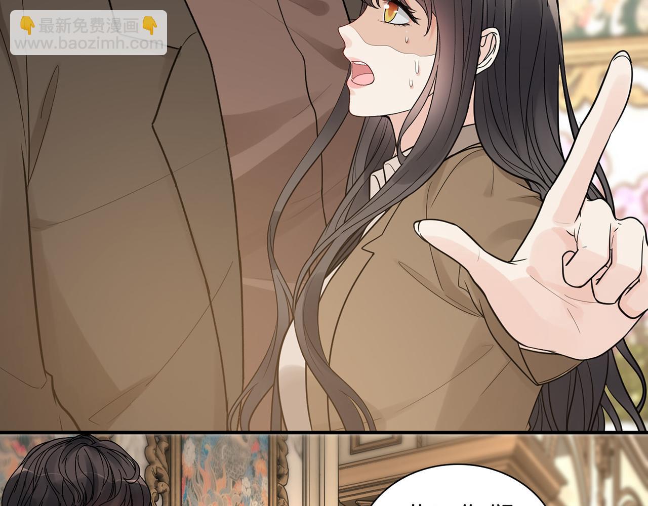 第509话  鬼才？恋爱蠢材！5