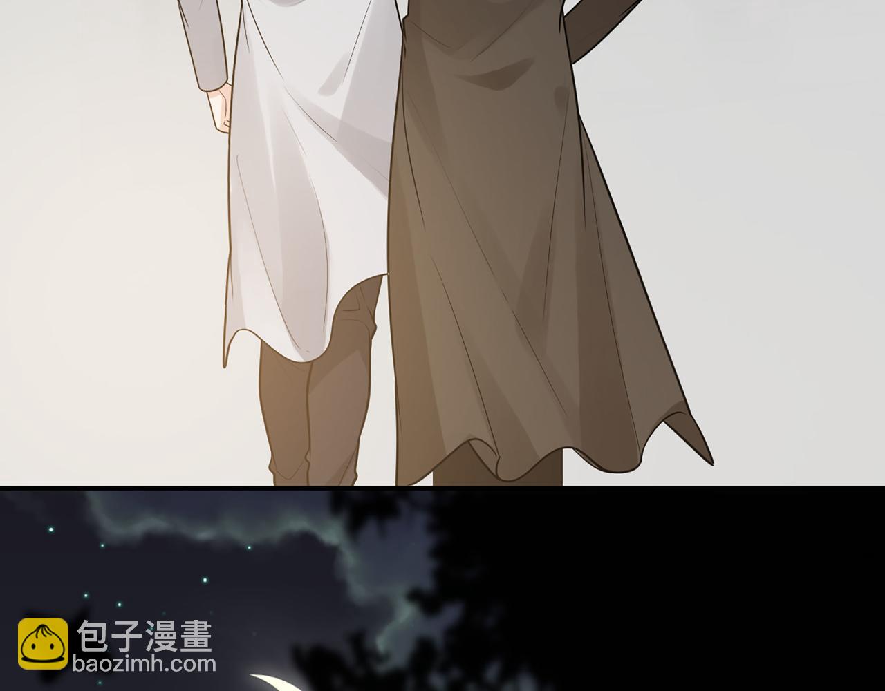 第509话  鬼才？恋爱蠢材！56