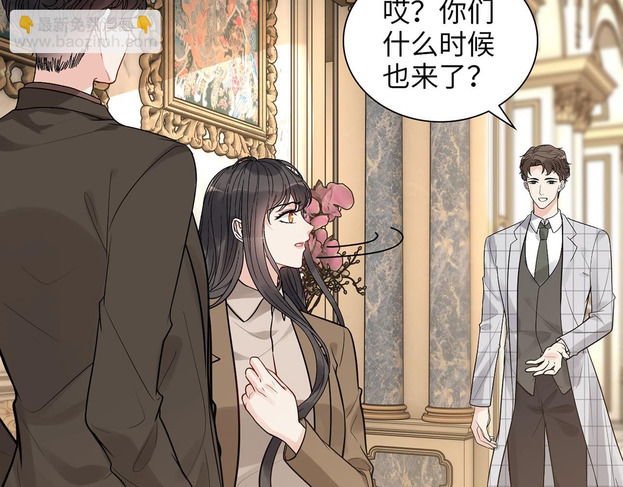 第509话  鬼才？恋爱蠢材！6
