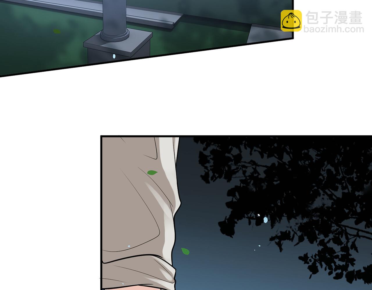 第509话  鬼才？恋爱蠢材！61