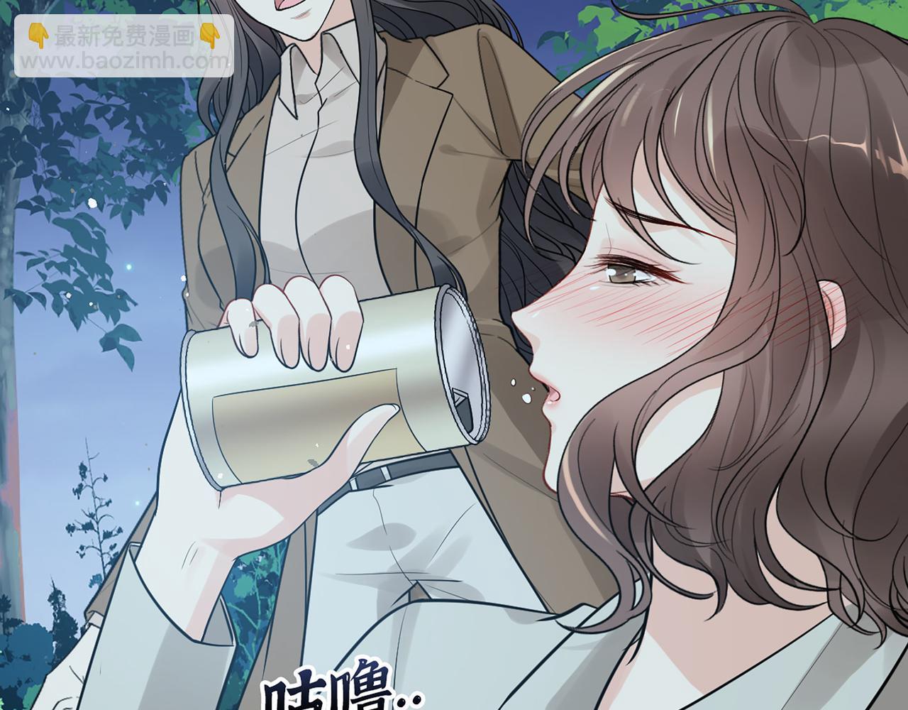 第509话  鬼才？恋爱蠢材！65