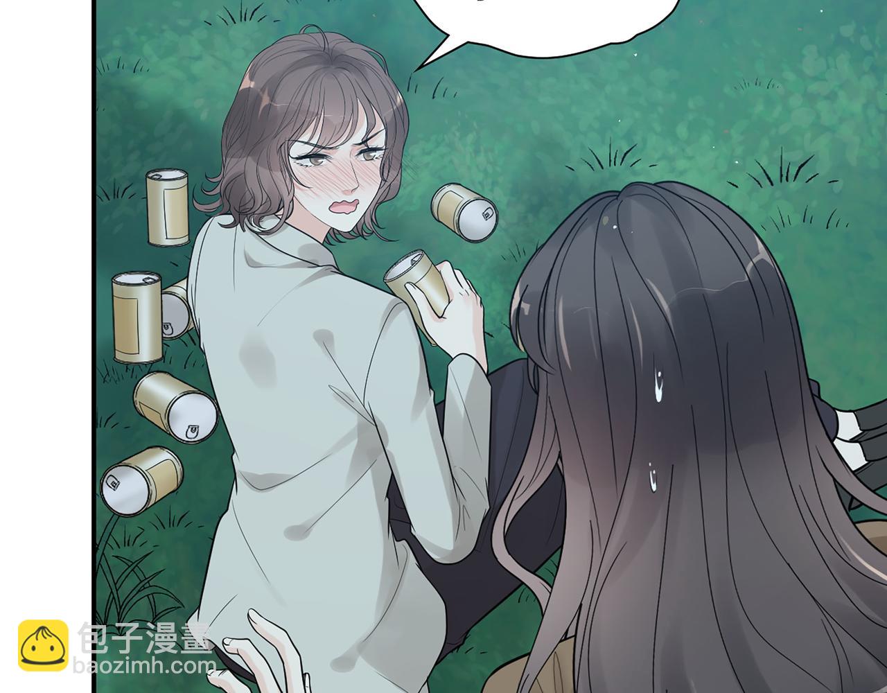 第509话  鬼才？恋爱蠢材！67