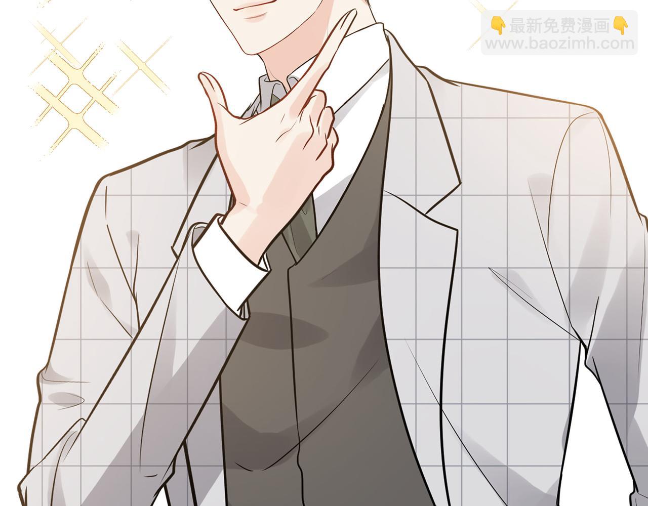 第509话  鬼才？恋爱蠢材！8