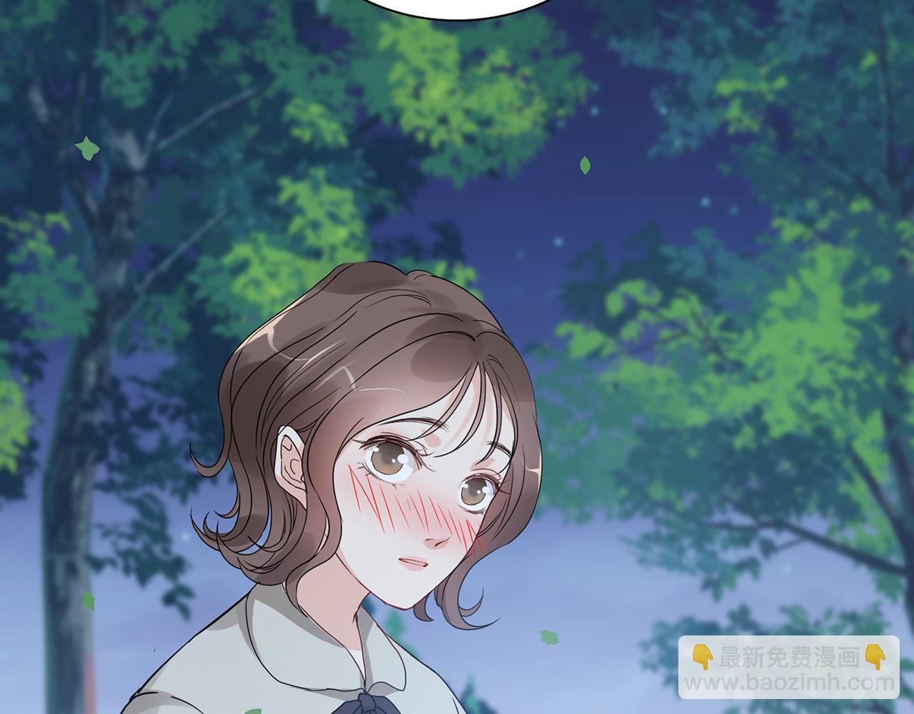 第509话  鬼才？恋爱蠢材！87
