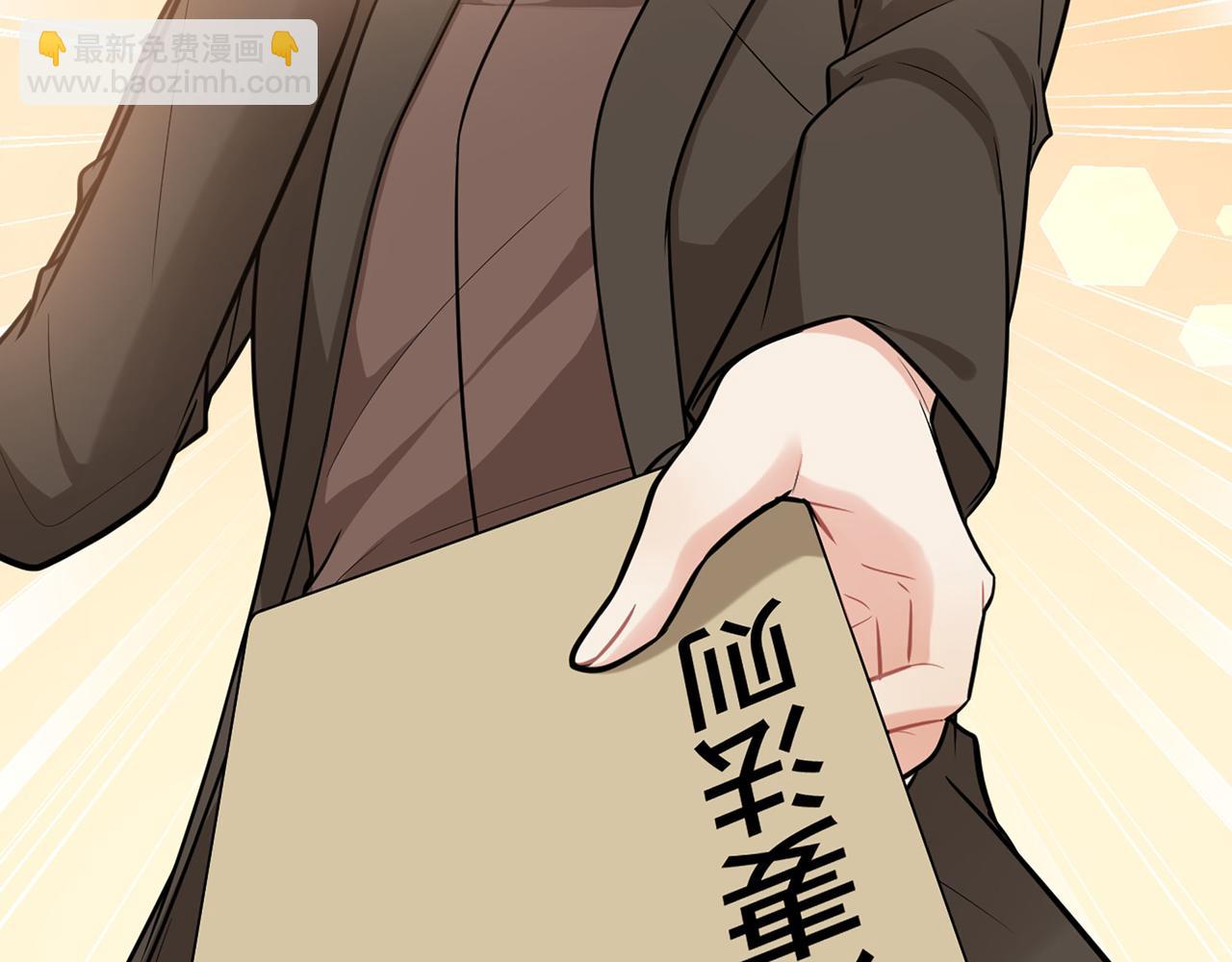 510- 追妻？直播爬山！10