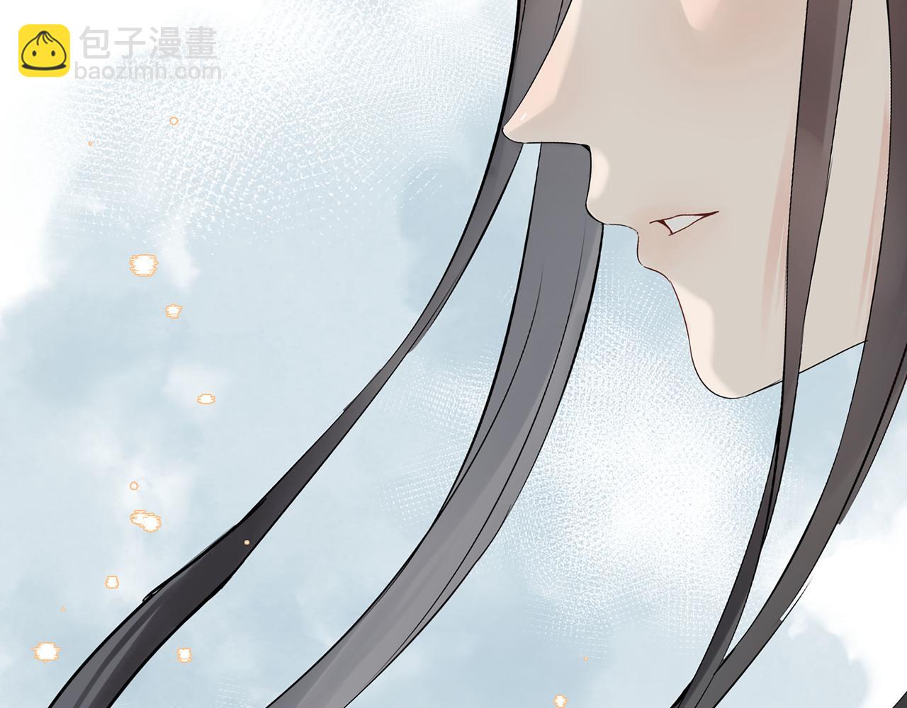 510- 追妻？直播爬山！104