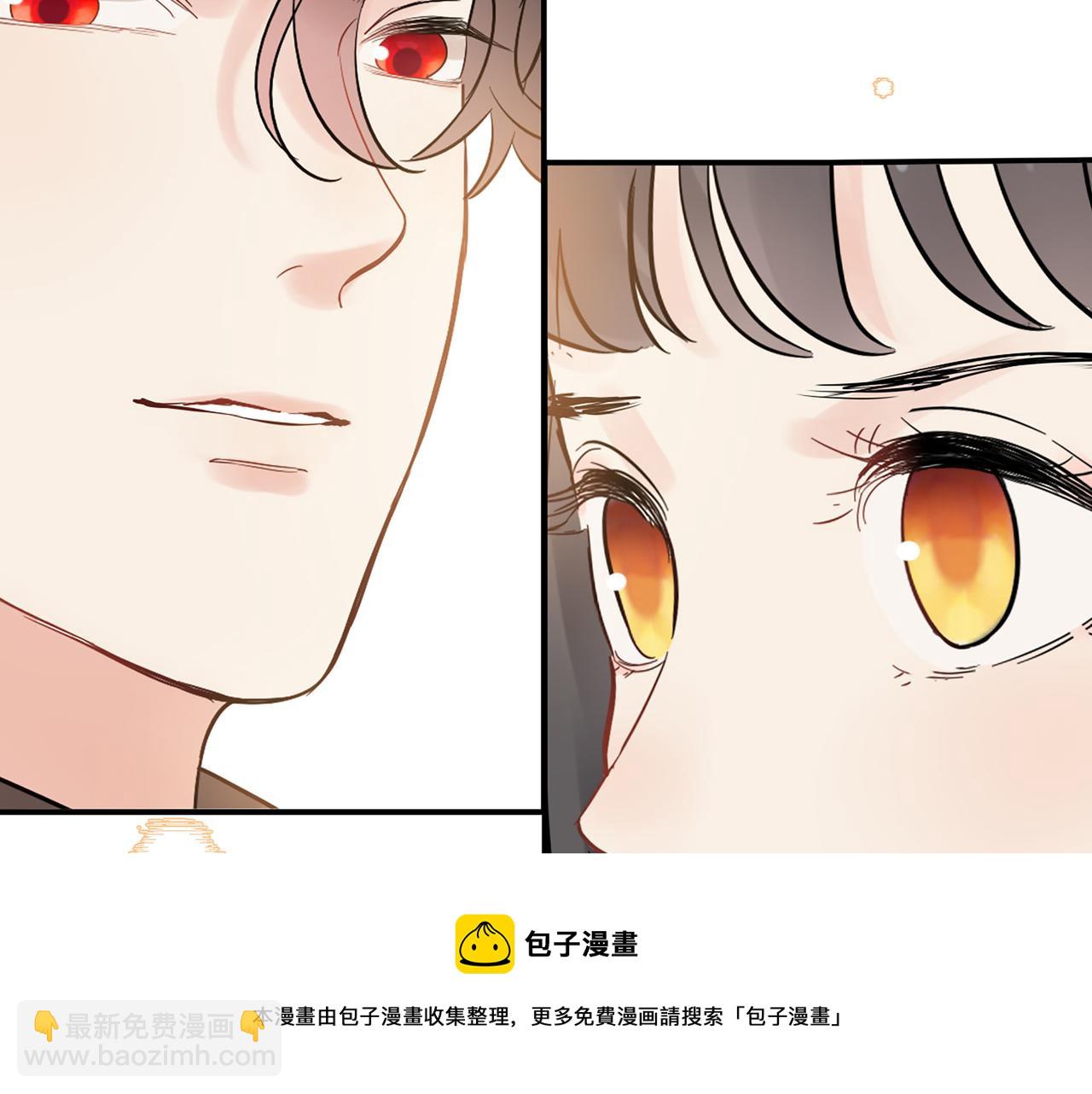 510- 追妻？直播爬山！107
