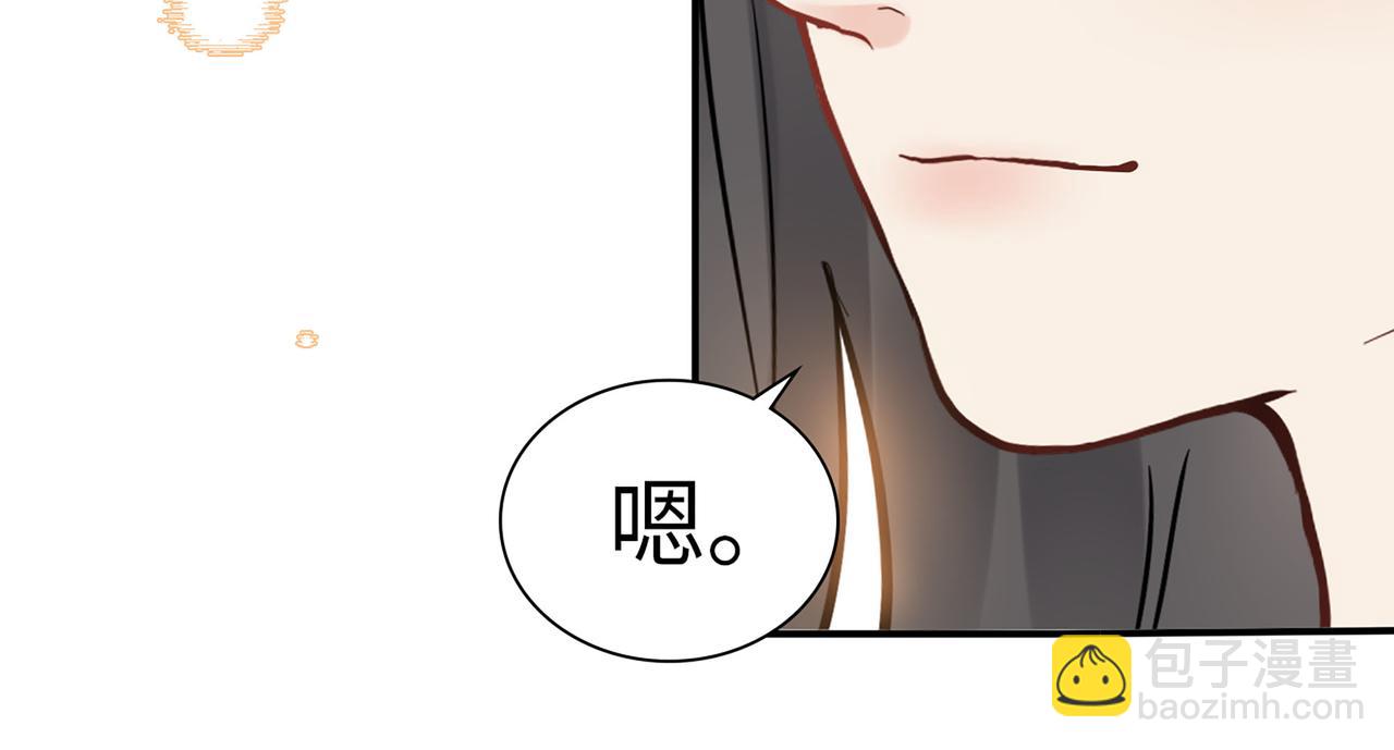 510- 追妻？直播爬山！108