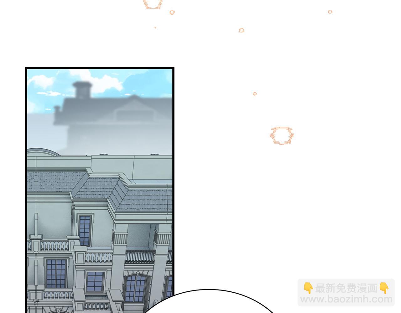 510- 追妻？直播爬山！112