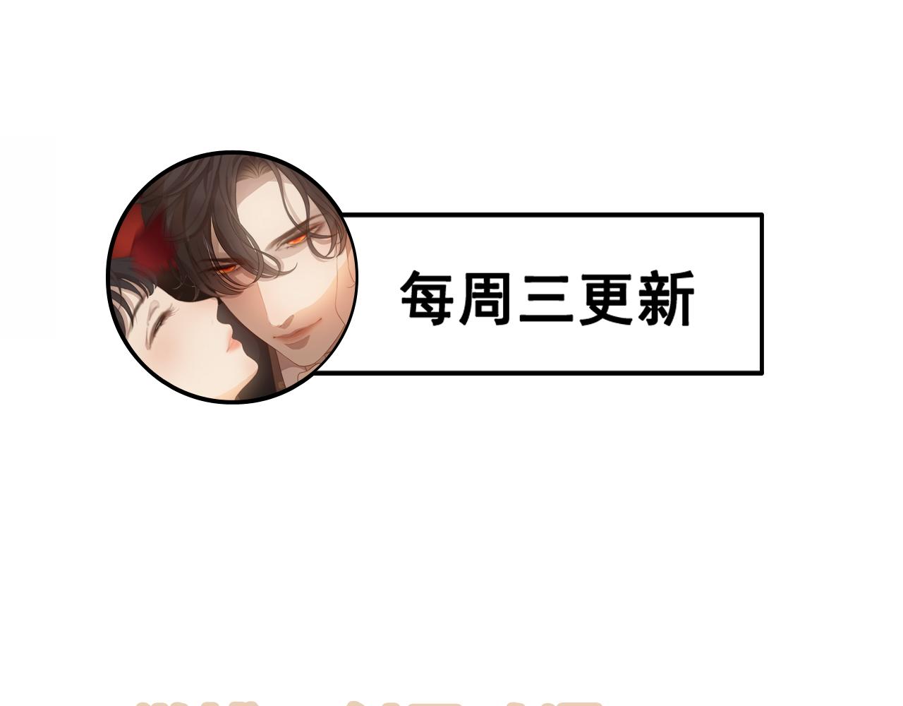 510- 追妻？直播爬山！125