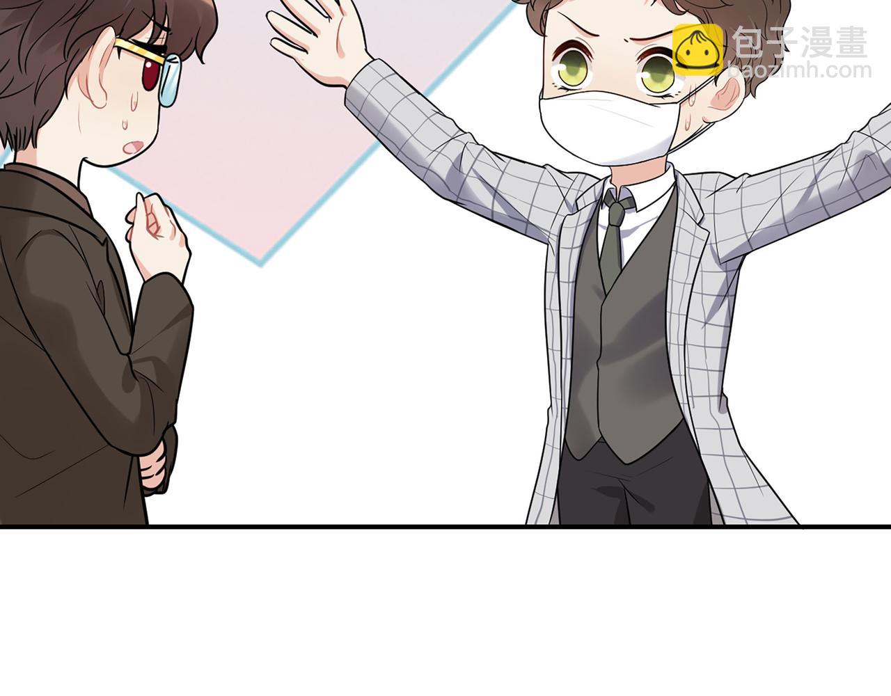 510- 追妻？直播爬山！32