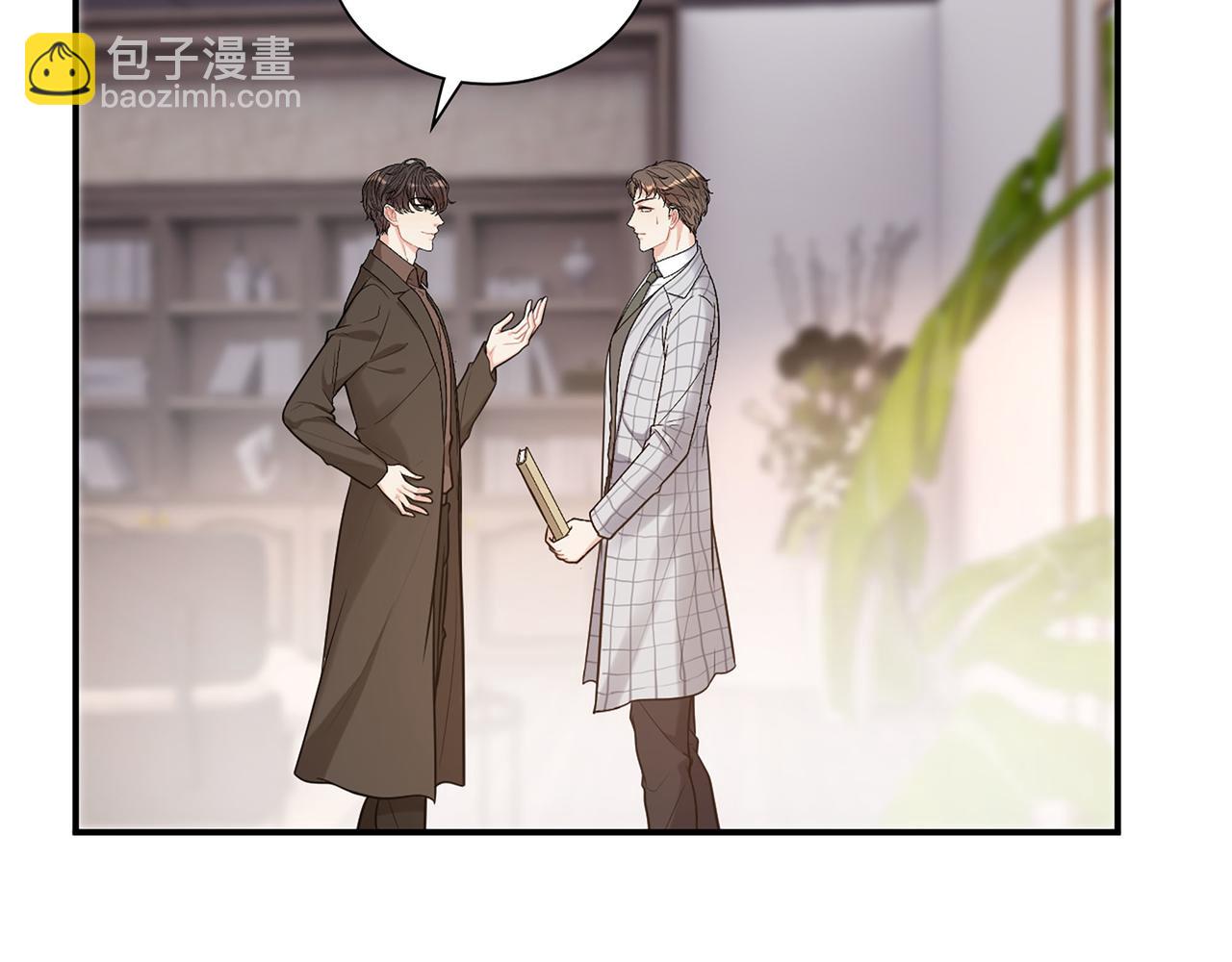 510- 追妻？直播爬山！46