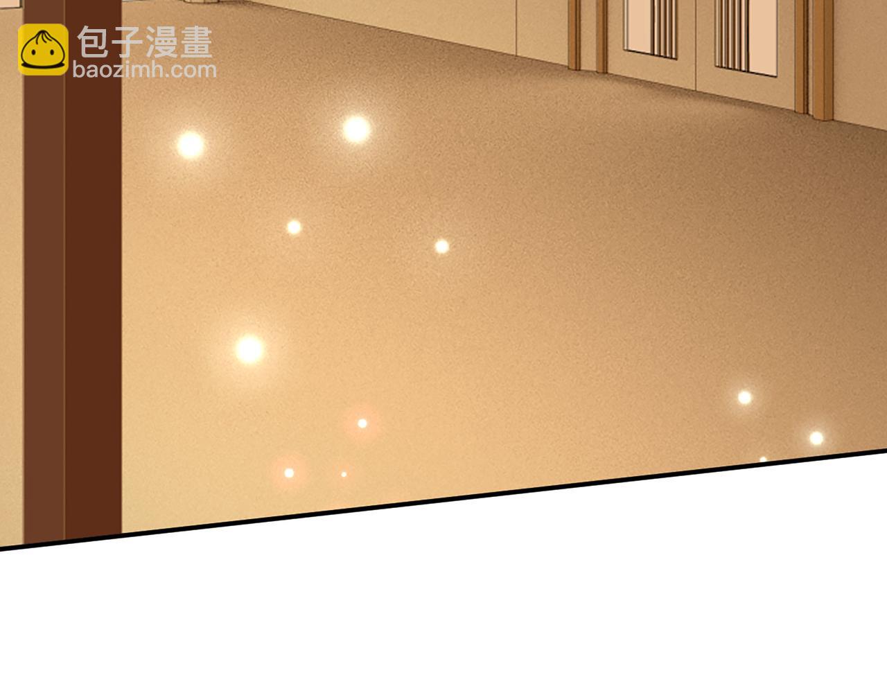 510- 追妻？直播爬山！5