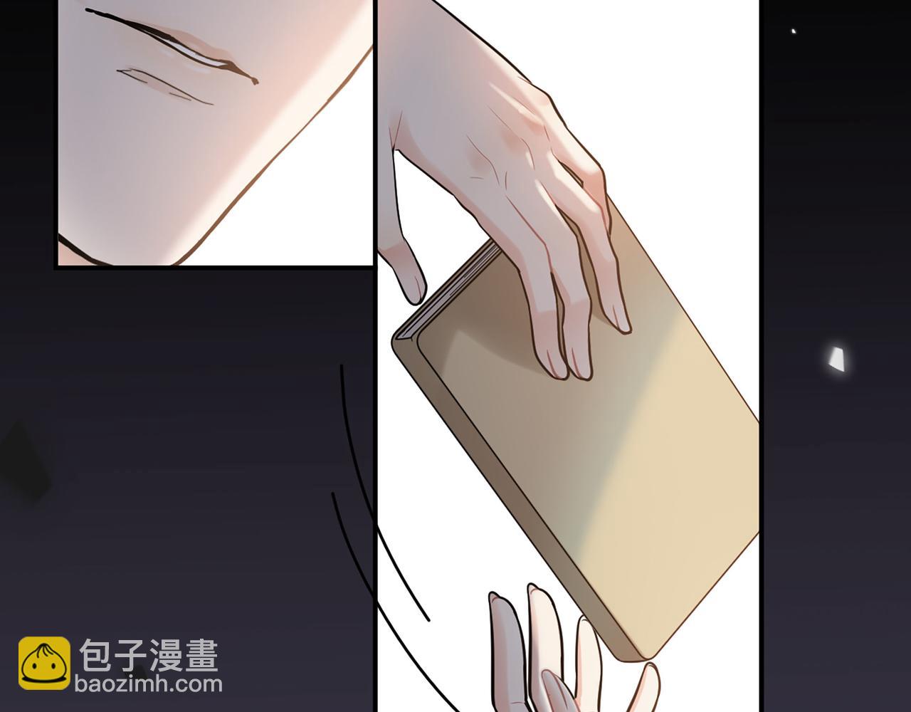 510- 追妻？直播爬山！54