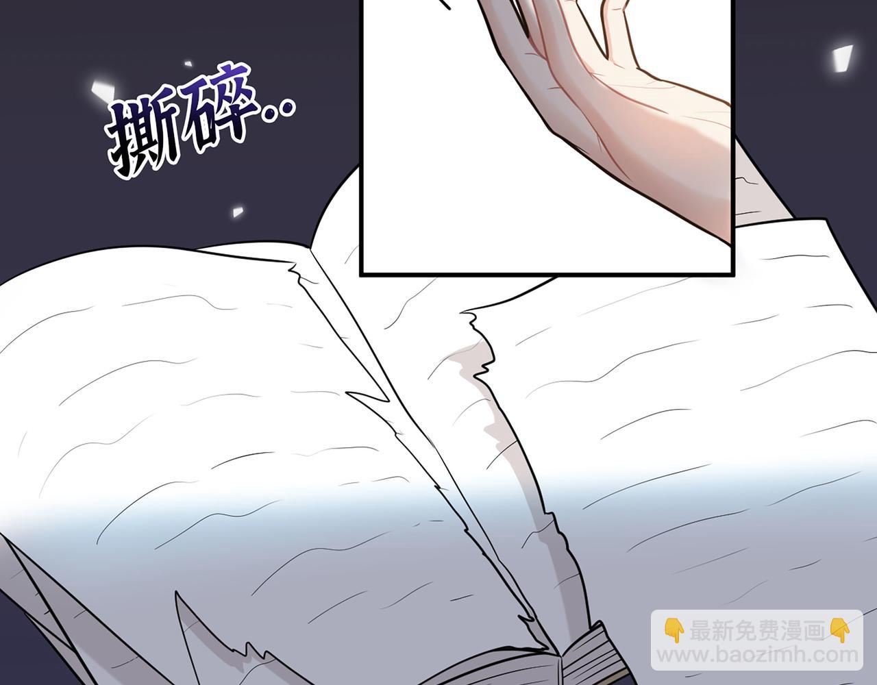 510- 追妻？直播爬山！55