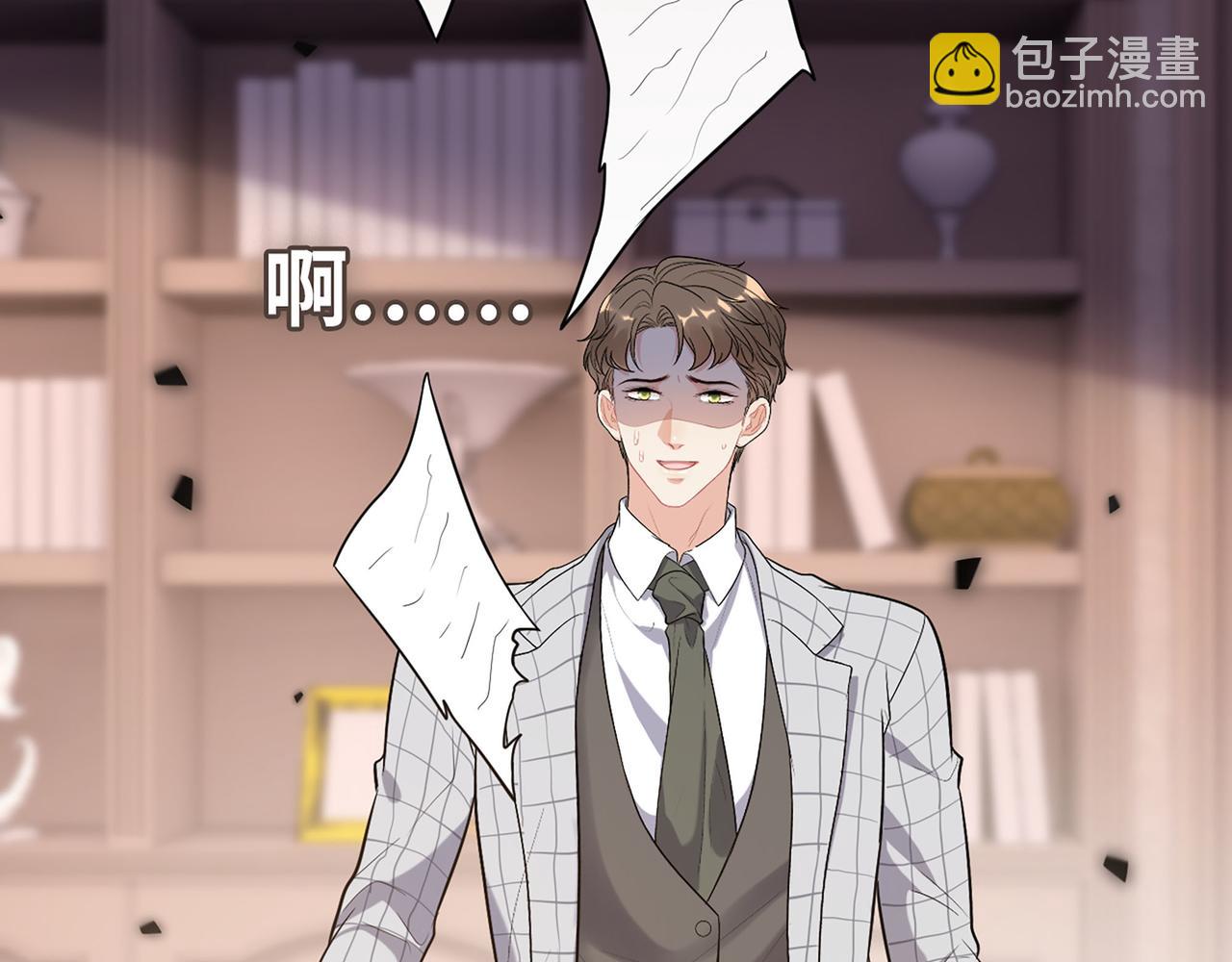 510- 追妻？直播爬山！59
